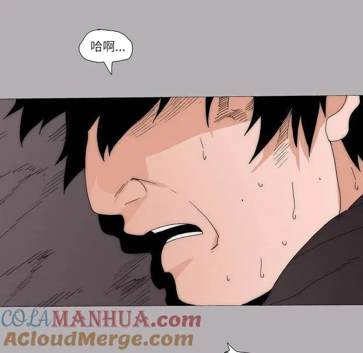 60 第49页