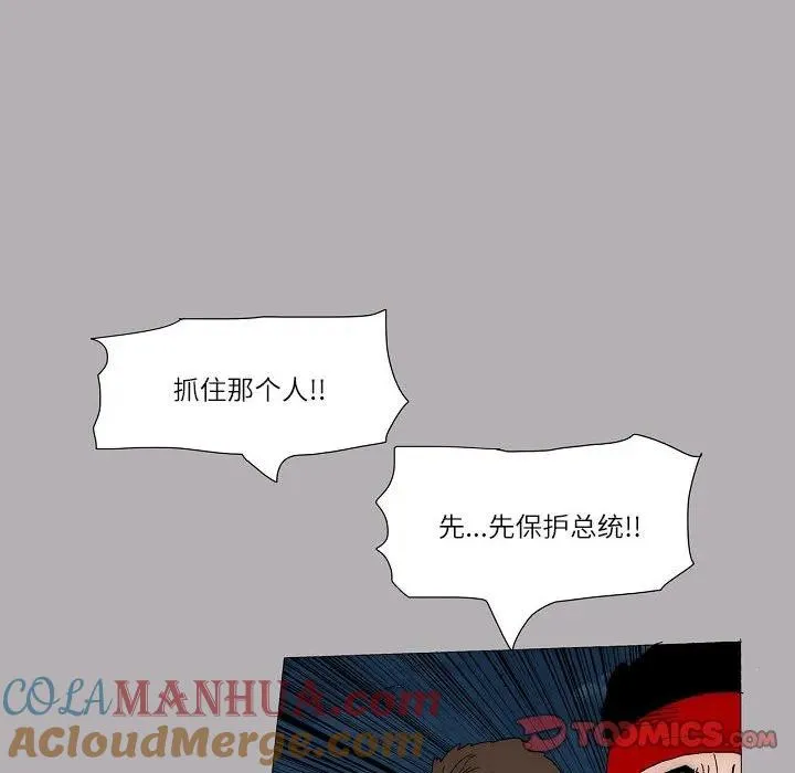 60 第52页