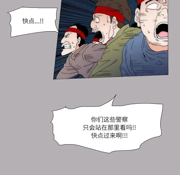 60 第53页