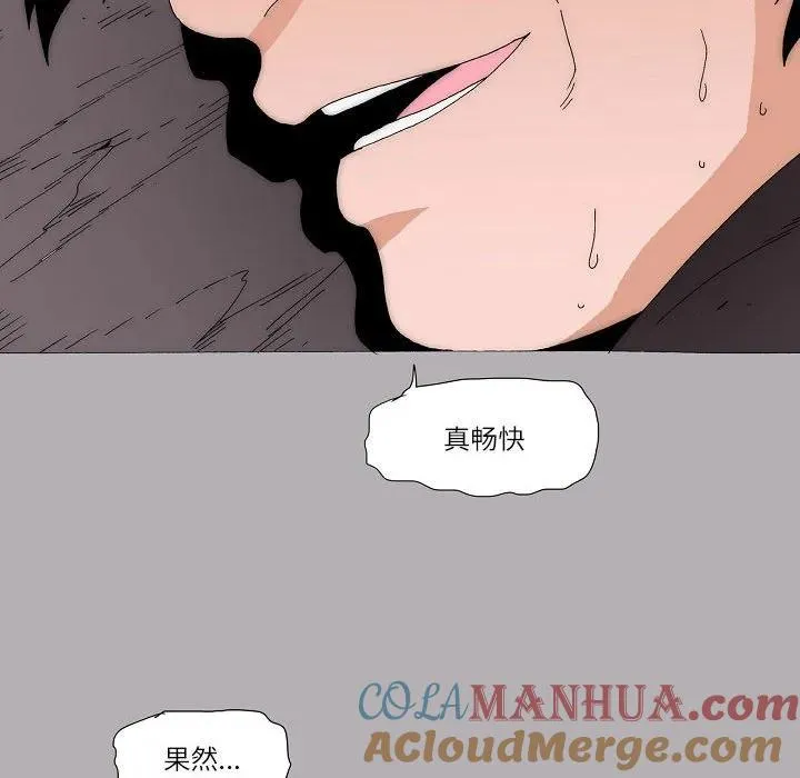 60 第58页