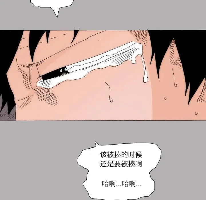 60 第59页