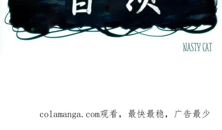 60 第65页