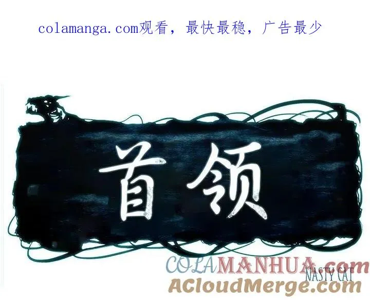 61 第1页