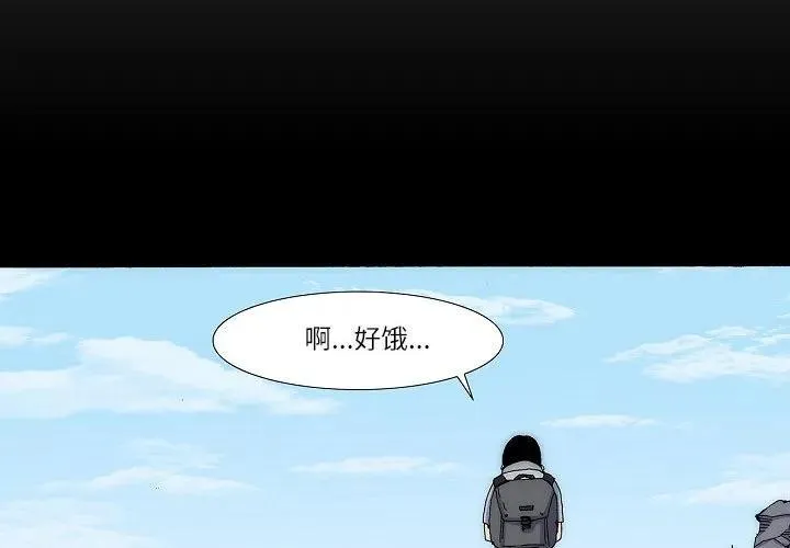 61 第4页