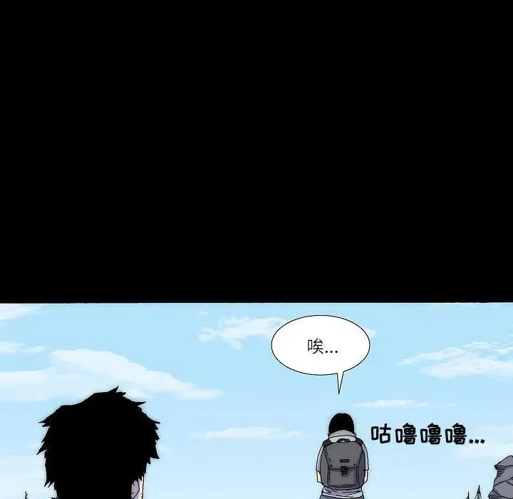 61 第7页