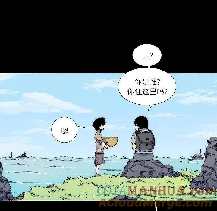 61 第9页