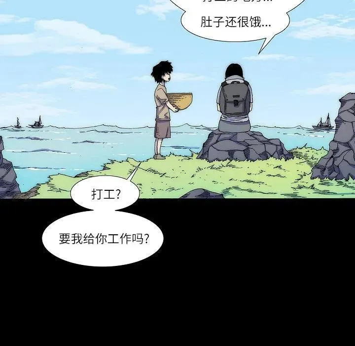 61 第11页