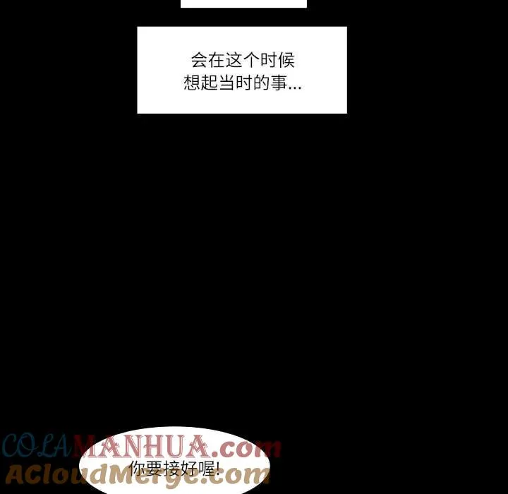61 第17页