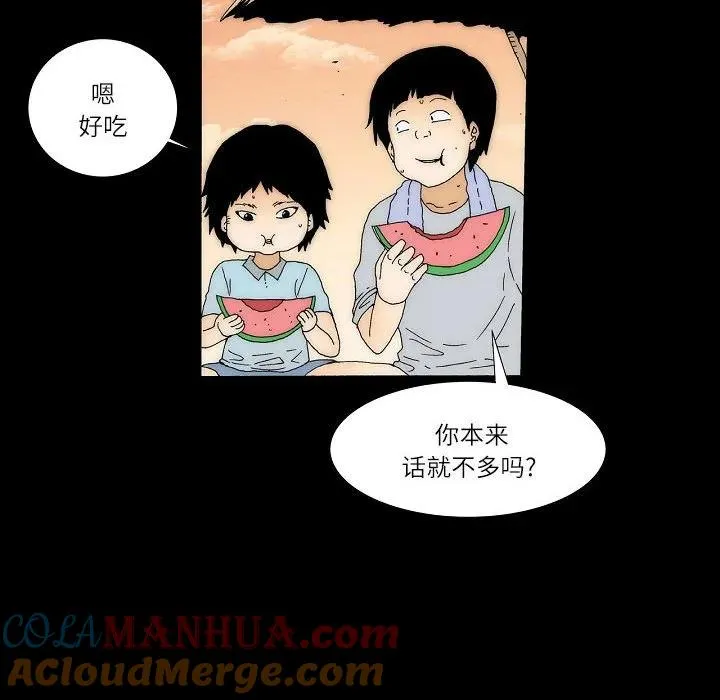 61 第21页