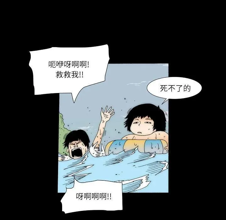 61 第22页