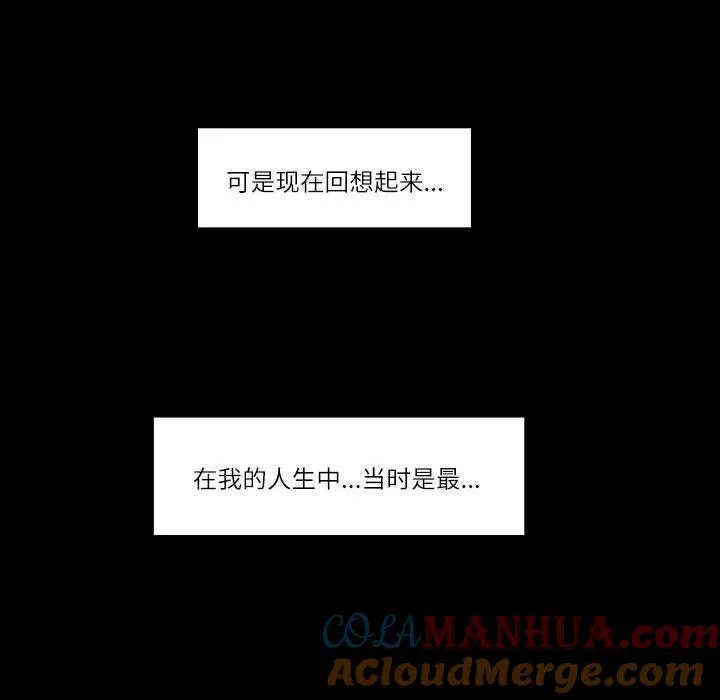61 第25页