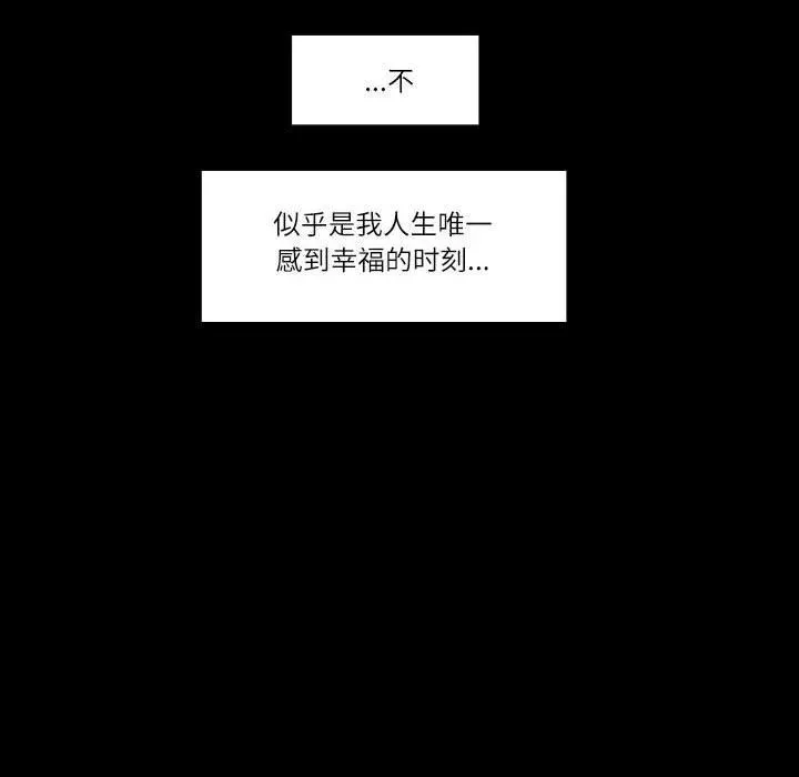 61 第27页