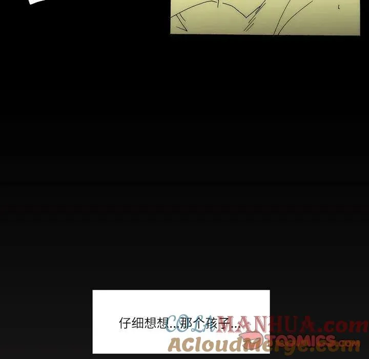61 第33页
