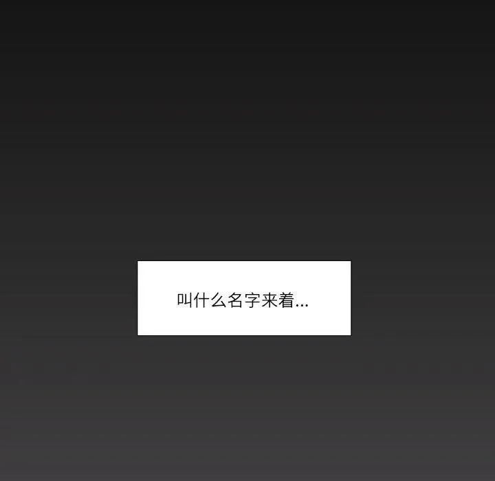 61 第34页