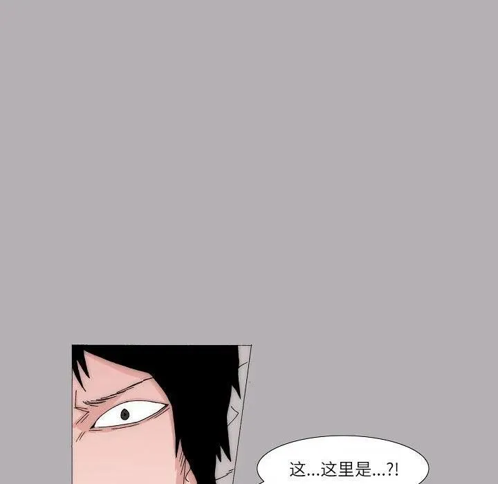 61 第40页