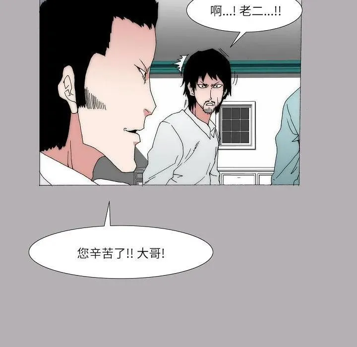 61 第47页