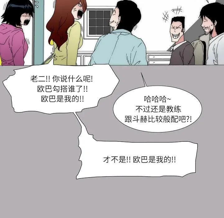 61 第51页