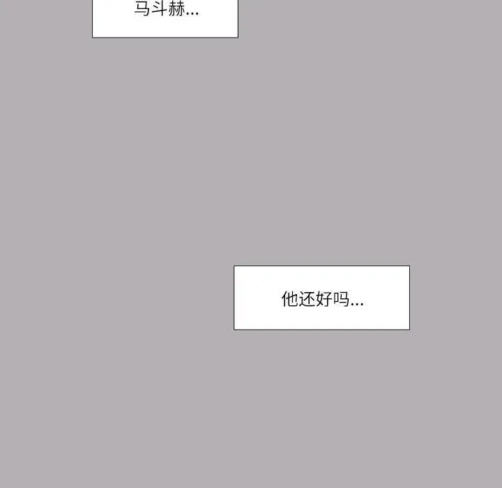 61 第54页