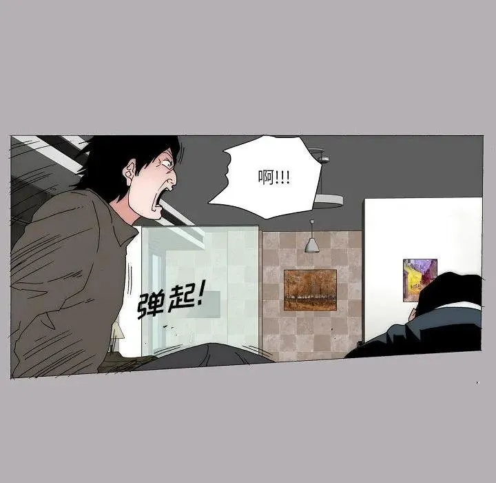 61 第56页