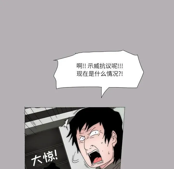 61 第59页