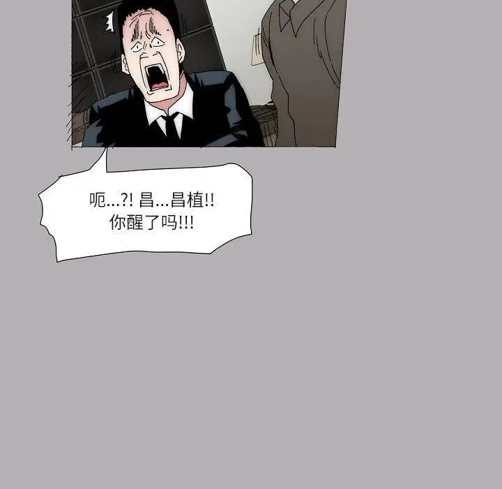 61 第60页