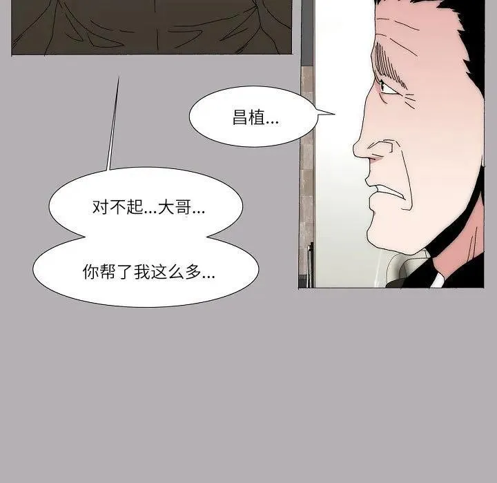 61 第66页