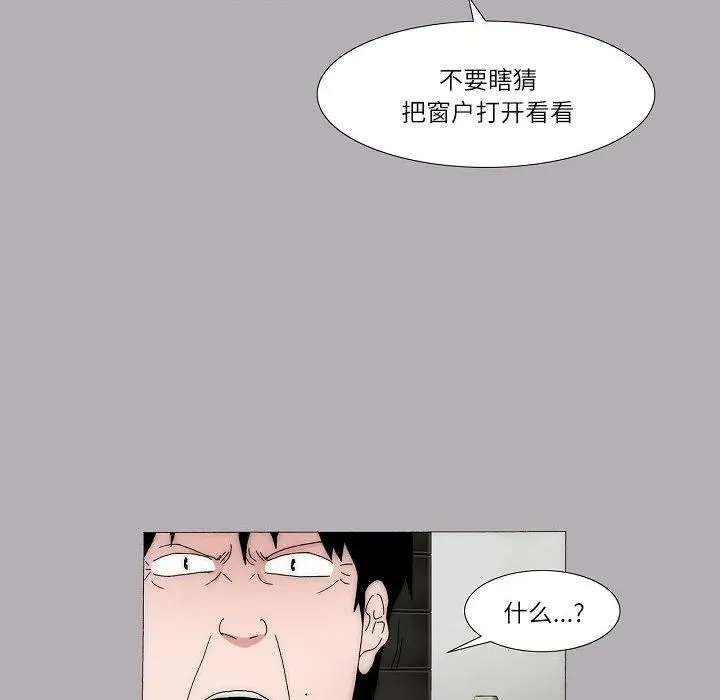 61 第68页