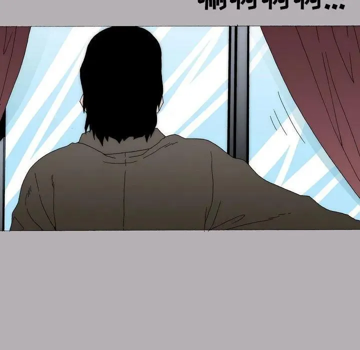 61 第71页