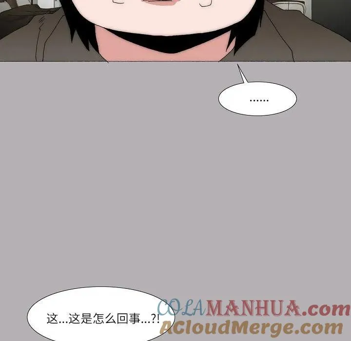 61 第73页