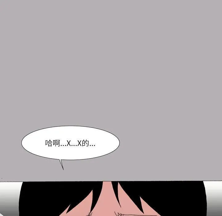 61 第78页