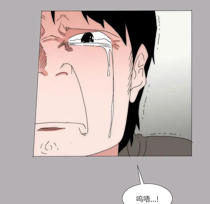 61 第82页