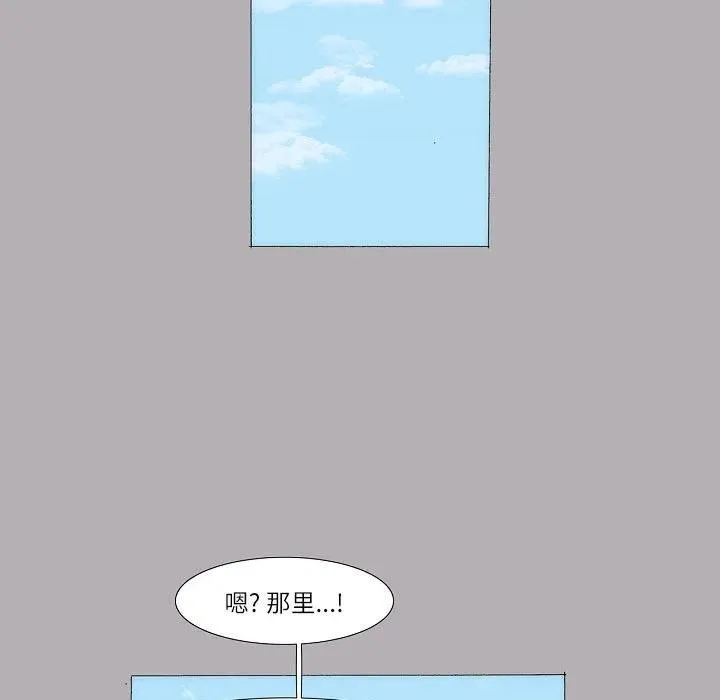 61 第84页