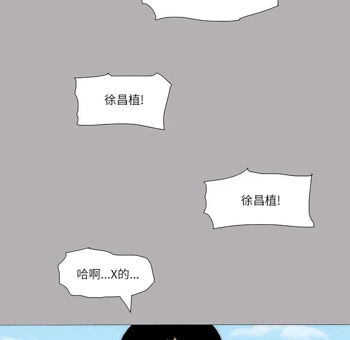 61 第90页
