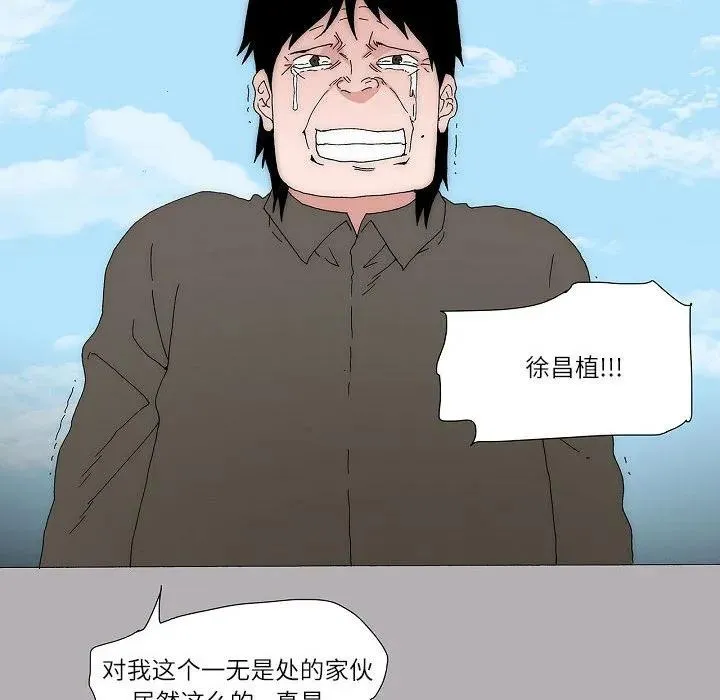 61 第91页