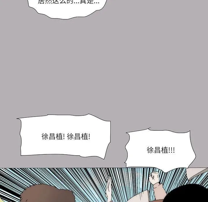 61 第92页