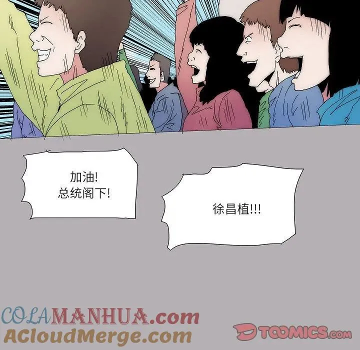 61 第93页