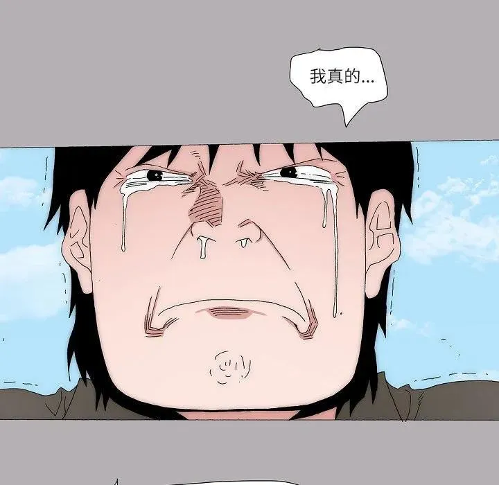 61 第94页