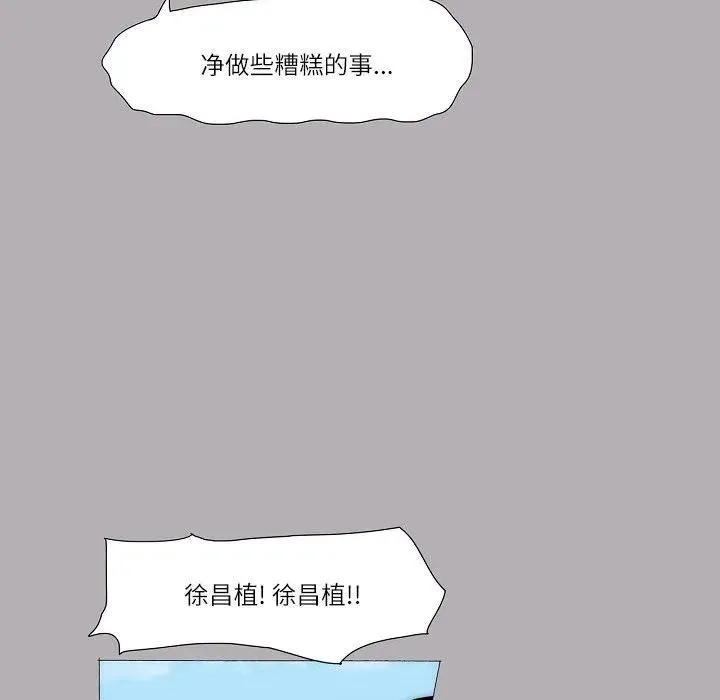 61 第95页