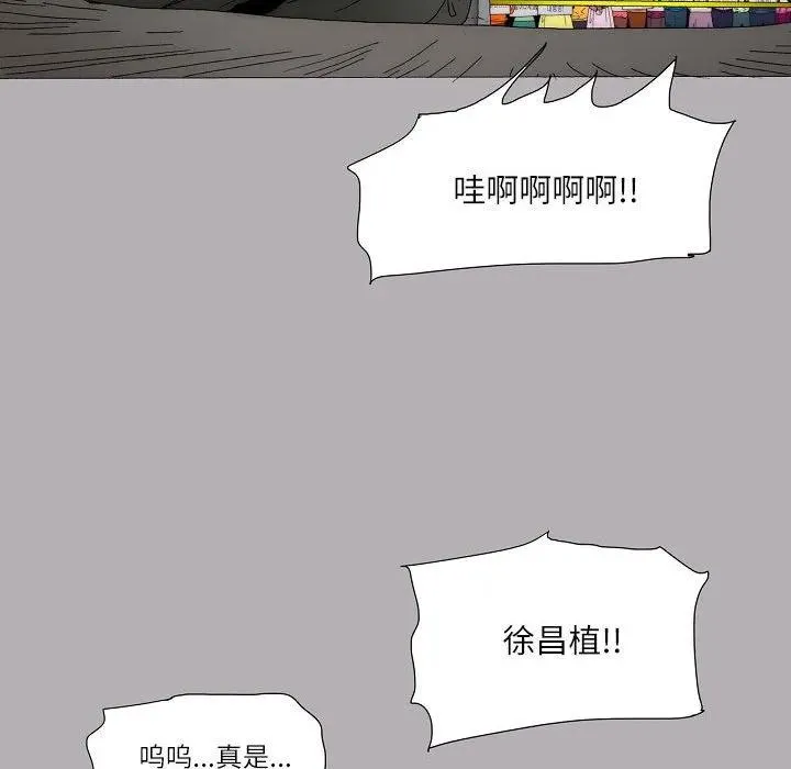 61 第99页