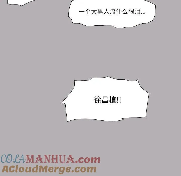 61 第101页