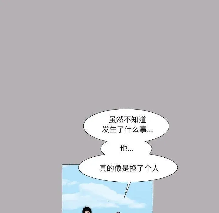 61 第102页