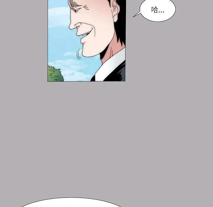 61 第106页