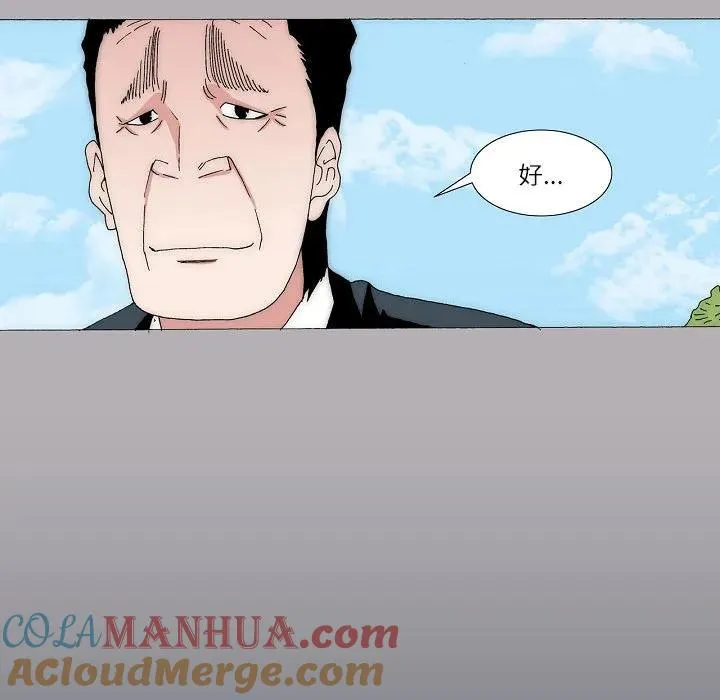 61 第109页