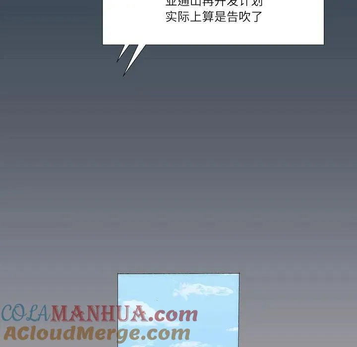 61 第113页