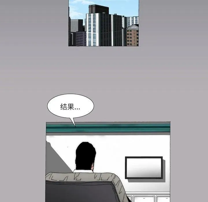61 第114页