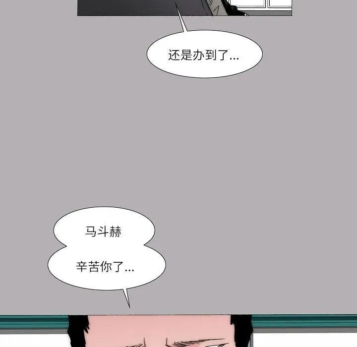 61 第115页