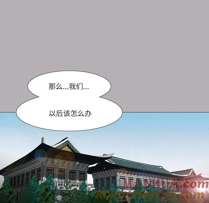 61 第125页