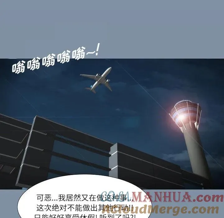 61 第129页