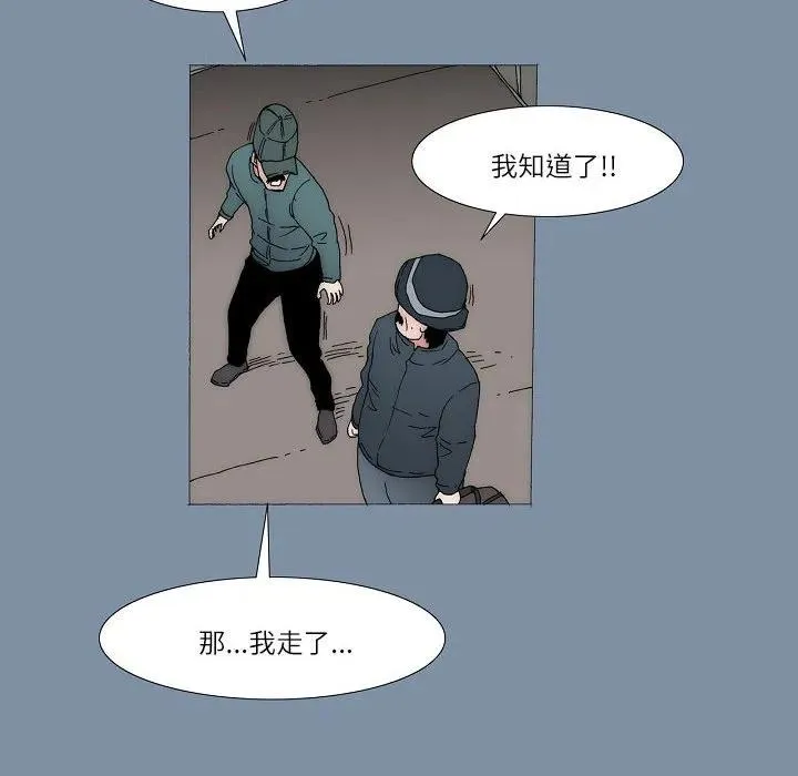 61 第131页
