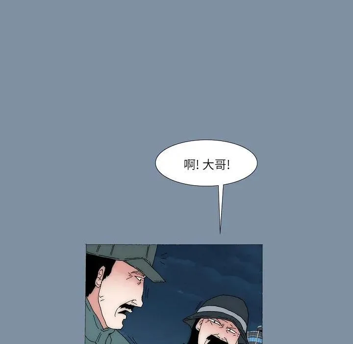 61 第132页